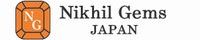 ニキルジェムズ・ＪＡＰＡＮ