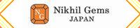 ニキルジェムズ・ＪＡＰＡＮ