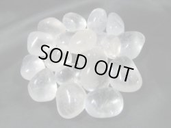 画像1: 【シヴァ・ヒマラヤンクリスタル】タンブル　【ＳＴ】　１０００ｇ