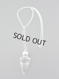 画像2: 大特価７０％引き！！さらにワンド用ロッド２本無料プレゼント　【交換ヘッド方式】７チャクラペンデュラム・マルチセット