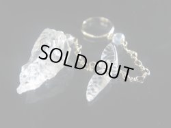 画像1: 【ヒマラヤ水晶】　ラフクリスタル・リングペンデュラム【エンジェルタイプ・ＮＧＪ純正】