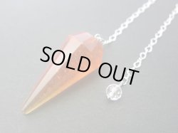 画像1: アンバー　ファセットペンデュラム【ＮＧＪ】