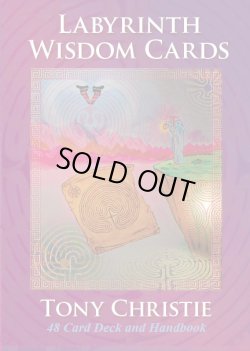 画像1: 【カード】　ラビリンス　ウィズダム　カード　LABYRINTH  WISDOM  CARDS