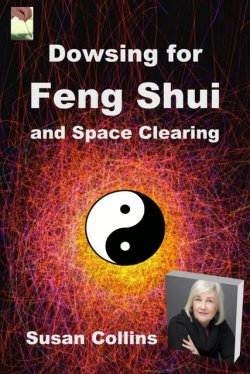 画像1: 【書籍】　風水のためのダウジングと空間のエネルギークレンジング　Dowsing for Feng Shui and Space Clearing  By Susan Collins