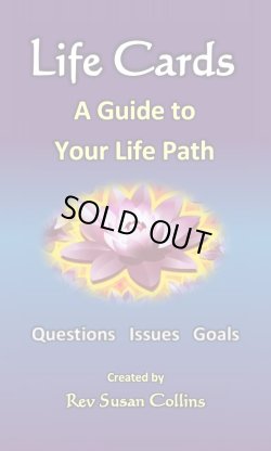 画像1: アウトレット５５％引き【3/12　無料セミナーチケット入手絶対保証付】スーザン・コリンズ「ライフカード」　