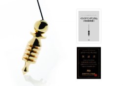 画像2: Ｉｓｉｓ　イシスペンデュラム　【Ｍサイズ】　【イギリス製　オリジナル　ＪＳＤ　日本ダウジング協会(R)認定品　ＢＳＤ公認品】