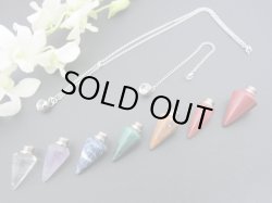 画像4: 大特価７０％引き！！さらにワンド用ロッド２本無料プレゼント　【交換ヘッド方式】７チャクラペンデュラム・マルチセット