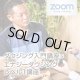 ２０２２年１０月１５日（土）＆１６日（日）二日コース【ZOOM講座】　JSD日本ダウジング協会（R)公式　【ペンデュラム入門＆エナジーダウジングレベル１講座】