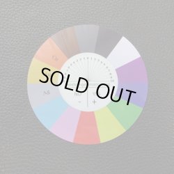 画像1: 【訳ありアウトレット品３０％OFF】ガードナー 　ロゼット