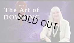 画像4: 海外トップダウザーたちによるスペシャルトークイベント【インターナショナルダウジングデー2022・特別企画】