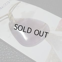 画像2: オーラライト２３　オーバル型ヒーリングペンダント　Ⅿサイズ