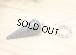 画像1: 【現品限りで終売です】プレセリブルーストーン　ファセットダウジングペンデュラム