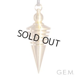 画像2: 【訳ありアウトレット品４０％OFF】【G.E.M.】ハイパーコニカル・センシングペンデュラム