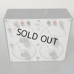 画像1: チューニングステーション