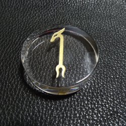 画像1: 【１１月２６日まで３０％OFF】クリスタルリエージェントコラム【ワス・セプター】