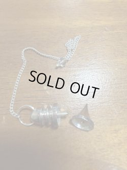 画像1: アウトレット　ファインディングボールペンデュラム