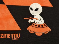 画像6: 月刊ムー　コラボTシャツ