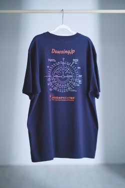 画像2: 月刊ムー　コラボTシャツ