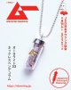オーラライト２３ネックレスペンデュラム