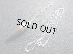 画像2: ネックレスチャンバーペンデュラム【ブラッドストーン】