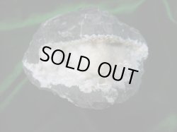 画像1: オケナイト　原石