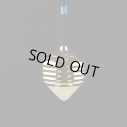 画像1: 【訳ありアウトレット品４０％OFF】　Nova　ノバペンデュラム（進化型イシスペンデュラム）　【イギリス製　オリジナル　ＢＳＤ公認品】