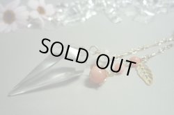 画像1: 限定モデル【５】　ペンデュラム　【デザイントップ】