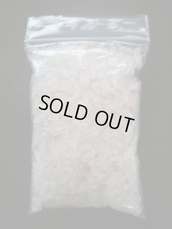 画像1: ピンクソルト【グレイン】　100ｇ（パワーストーン浄化用）