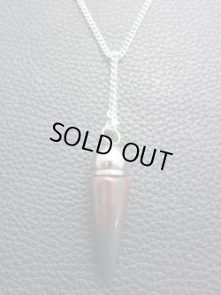 画像1: ネックレスチャンバーペンデュラム【ブラッドストーン】