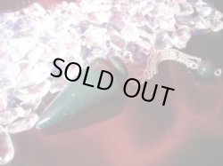 画像1: ブラッドストーン プレインペンデュラム