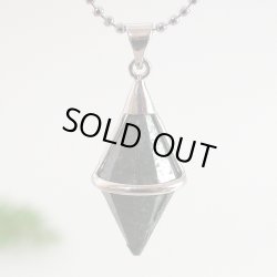 画像2: 【現品限りで終売です】プレセリブルーストーン　ダウジングペンデュラム＆ペンダント【円錐ダブルポイント】【Ｓサイズ】　ネックレスデュアルタイプ