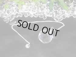 画像1: ヒマラヤ水晶ローズカットファセッティドボール