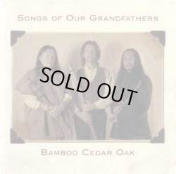 画像1: ５０％ＯＦＦセール　SONGS OF OUR GRANDFATHERS（輸入盤・・残りわずか）