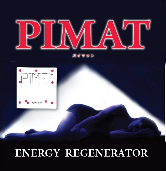 パイマット　Pimat 　〜エネルギージェネレーターマット〜