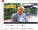 画像: 説明用の動画を挿入しました。