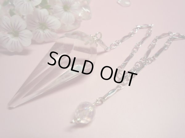 画像1: ヒマラヤ水晶　セレニティ　ペンデュラム　A-type 【★ＩＣＨＡ－model】【シルバーカラーチェーン】