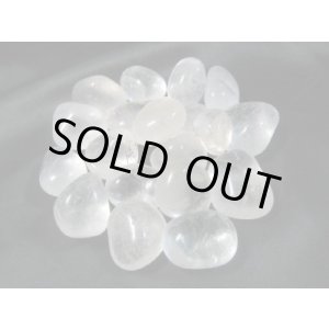 画像: 【シヴァ・ヒマラヤンクリスタル】タンブル　【ＳＴ】　１０００ｇ