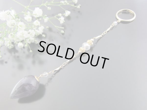 画像1: リング・ヒーリングペンデュラム【アメシスト】 【★ポケットサイズ】