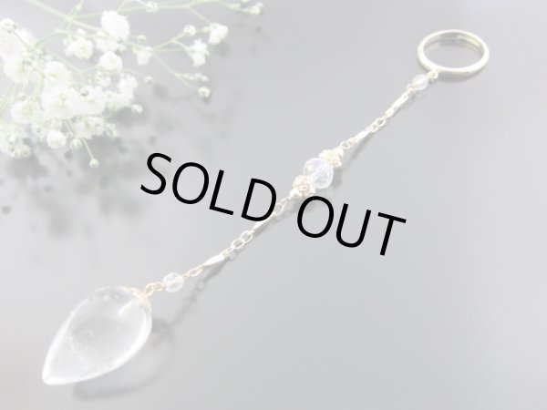 画像1: リング・ヒーリングペンデュラム【ヒマラヤ水晶】 【★ポケットサイズ】