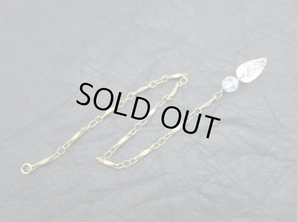 画像1: ペンデュラム用交換チェーン（クラシックゴールド）【水晶天使の羽根　typeII-S】