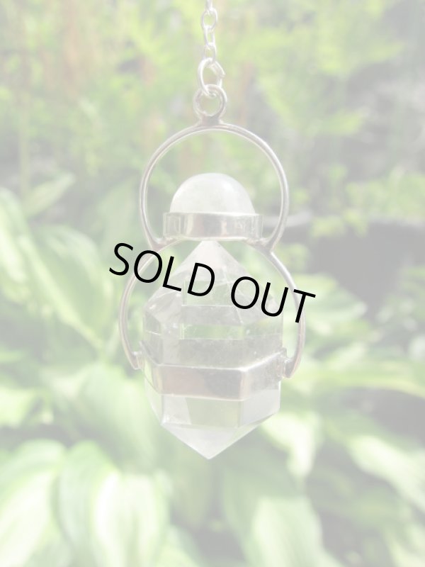 画像1: ユーフィーペンデュラム【ムーンストーン】