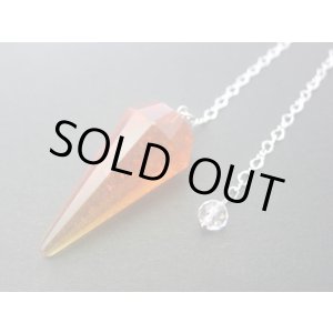 画像: アンバー　ファセットペンデュラム【ＮＧＪ】