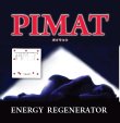 画像1: パイマット　Pimat 　〜エネルギージェネレーターマット〜