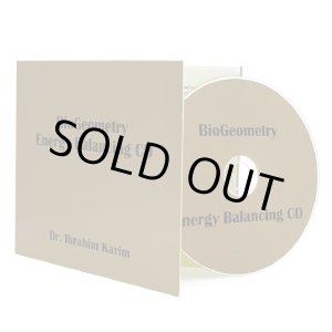 画像: エナジーバランシングサイレントサウンドCD【JSD日本ダウジング協会(R)認定品】