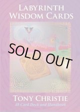 画像: 【カード】　ラビリンス　ウィズダム　カード　LABYRINTH  WISDOM  CARDS