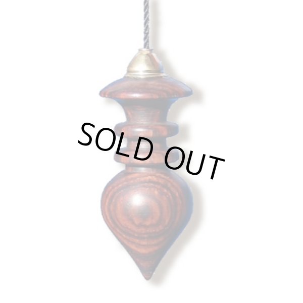 画像1: ホルス　ペンデュラム【コーカスウッド】