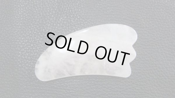 画像1: 【特売】カッサプレート　ローズクオーツ