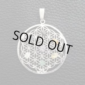 画像: 【50％OFF】フラワーオブライフ　ペンダント　シルバートーン　７チャクラストーン　アラウンド