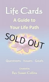 画像: 【3/12　無料セミナーチケット入手絶対保証付】スーザン・コリンズ「ライフカード」　