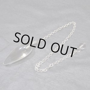 画像: アーティフィシャルクリスタル　ペンデュラム　メタルチェーンタイプ　【ティアドロップ】